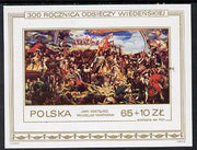 Poland 1983 Relief of Vienna (Painting) m/sheet unmounted mint SG MS 2897