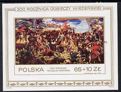 Poland 1983 Relief of Vienna (Painting) m/sheet unmounted mint SG MS 2897