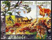 Kyrgyzstan 2004 Fauna of the World - Rocky Desserts of Africa perf sheetlet containing 6 values cto used