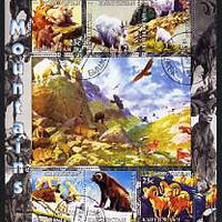 Kyrgyzstan 2004 Fauna of the World - Mountains of North America perf sheetlet containing 6 values cto used