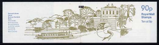 Great Britain 1978-79 British Canals #3 (Kennet & Avon Canal) 90p folded booklet with margin at right SG FG4B