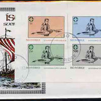 Iso - Sweden 1982 75th Anniversary of Scouting imperf set of 4 on cover with first day cancel