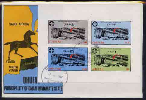 Dhufar 1982 75th Anniversary of Scouting (Sinking Ship) imperf set of 4 on cover with first day cancel