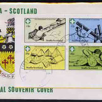 Staffa 1982 75th Anniversary of Scouting imperf set of 4 on cover with first day cancel
