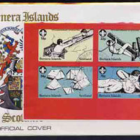 Bernera 1982 75th Anniversary of Scouting imperf set of 4 on cover with first day cancel