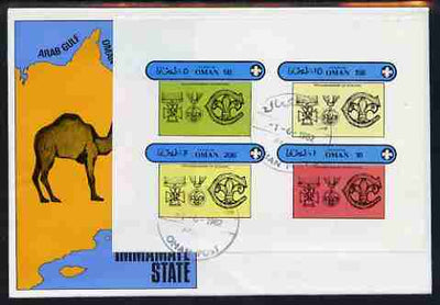 Oman 1982 75th Anniversary of Scouting imperf set of 4 on cover with first day cancel