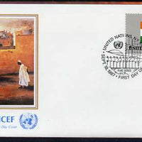 United Nations (NY) 1987 Flags of Member Nations #8 (Niger) on illustrated cover with special first day cancel