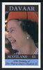 Davaar Island 1986 Queen's 60th Birthday imperf souvenir sheet (£1 value) unmounted mint