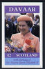 Davaar Island 1986 Queen's 60th Birthday imperf deluxe sheet (£2 value) unmounted mint