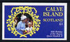 Calve Island 1986 Queen's 60th Birthday imperf souvenir sheet (£1 value) unmounted mint