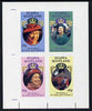Staffa 1986 Queen's 60th Birthday imperf sheetlet containing set of 4 stamps unmounted mint