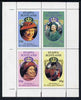 Staffa 1986 Queen's 60th Birthday perf sheetlet containing set of 4 stamps unmounted mint
