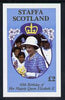 Staffa 1986 Queen's 60th Birthday imperf deluxe sheet (£2 value) unmounted mint