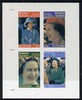 Bernera 1986 Queen's 60th Birthday imperf sheetlet containing set of 4 stamps unmounted mint