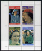 Bernera 1986 Queen's 60th Birthday perf sheetlet containing set of 4 stamps unmounted mint