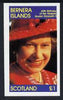 Bernera 1986 Queen's 60th Birthday imperf souvenir sheet (£1 value) unmounted mint