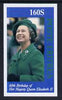 Eritrea 1986 Queen's 60th Birthday imperf souvenir sheet (160s value)