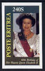Eritrea 1986 Queen's 60th Birthday imperf deluxe sheet (240s value)