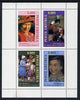 Eritrea 1986 Queen's 60th Birthday perf sheetlet containing set of 4 stamps