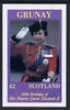Grunay 1986 Queen's 60th Birthday imperf deluxe sheet (£2 value) unmounted mint
