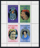 Nagaland 1986 Queen's 60th Birthday perf sheetlet containing set of 4 stamps unmounted mint