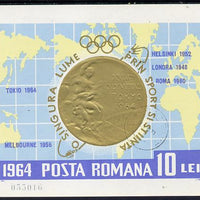 Rumania 1964 Rumanian Olympic Gold Medals (Tokyo medal & World Map) m/sheet cto used, SG MS 3228, Mi BL 59