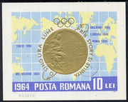 Rumania 1964 Rumanian Olympic Gold Medals (Tokyo medal & World Map) m/sheet cto used, SG MS 3228, Mi BL 59