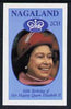 Nagaland 1986 Queen's 60th Birthday imperf deluxe sheet (2ch value) unmounted mint