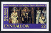 Eynhallow 1986 Queen's 60th Birthday imperf deluxe sheet (£2 value) unmounted mint