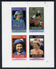 Gairsay 1986 Queen's 60th Birthday imperf sheetlet containing set of 4 stamps unmounted mint