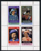 Gairsay 1986 Queen's 60th Birthday perf sheetlet containing set of 4 stamps unmounted mint