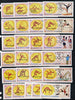 Fujeira 1972 Olympic Winners perf set of 25 unmounted mint (Mi 1432-56)