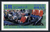 Oman 1986 Queen's 60th Birthday imperf deluxe sheet (5R value) unmounted mint