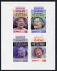 Oman 1985 Life & Times of HM Queen Mother imperf sheetlet of 4 values (5B, 15B, 25B & 1R) unmounted mint