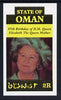 Oman 1985 Life & Times of HM Queen Mother imperf souvenir sheet (2R value) unmounted mint
