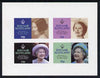 Davaar Island 1985 Life & Times of HM Queen Mother imperf sheetlet of 4 values (10p, 16p, 24p & 50p) unmounted mint