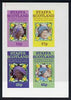 Staffa 1985 Life & Times of HM Queen Mother imperf sheetlet of 4 values (13p, 17p, 25p & 45p) unmounted mint