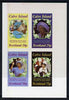 Calve Island 1985 Life & Times of HM Queen Mother imperf sheetlet of 4 values (20p, 25p, 50p & 75p) unmounted mint