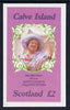 Calve Island 1985 Life & Times of HM Queen Mother imperf deluxe sheet (£2 value) unmounted mint
