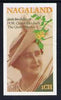 Nagaland 1985 Life & Times of HM Queen Mother imperf souvenir sheet (1ch value) unmounted mint