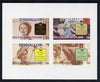 Eynhallow 1985 Life & Times of HM Queen Mother imperf sheetlet of 4 values (10p, 12p, 18p & 35p) unmounted mint