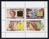 Eynhallow 1985 Life & Times of HM Queen Mother perf sheetlet of 4 values (10p, 12p, 18p & 35p) unmounted mint