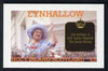 Eynhallow 1985 Life & Times of HM Queen Mother imperf deluxe sheet (£2 value) unmounted mint