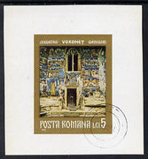 Rumania 1971 Frescoes from Moldavian Monasteries #3 m/sheet cto used SG MS 3878, Mi BL 92