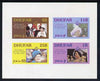 Dhufar 1985 Life & Times of HM Queen Mother imperf sheetlet of 4 values (4b, 11b, 25b & 1R) unmounted mint