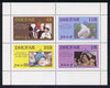 Dhufar 1985 Life & Times of HM Queen Mother perf sheetlet of 4 values (4b, 11b, 25b & 1R) unmounted mint