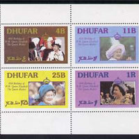 Dhufar 1985 Life & Times of HM Queen Mother perf sheetlet of 4 values (4b, 11b, 25b & 1R) unmounted mint
