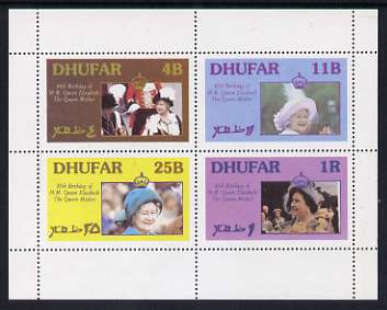 Dhufar 1985 Life & Times of HM Queen Mother perf sheetlet of 4 values (4b, 11b, 25b & 1R) unmounted mint