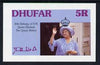 Dhufar 1985 Life & Times of HM Queen Mother imperf deluxe sheet (5R value) unmounted mint