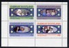 Gairsay 1985 Life & Times of HM Queen Mother perf sheetlet of 4 values (12p, 18p, 26p & 44p) unmounted mint